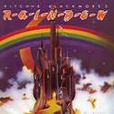copertina RAINBOW Ritchie Blackmore's Rainbow